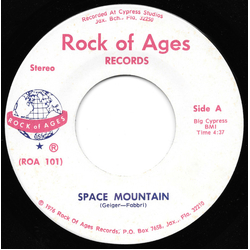 Galaxy (9) Space Mountain / What About Tomorrow Vinyl 7" USED