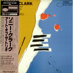 Sonny Clark The Art Of The Trio Vinyl LP USED