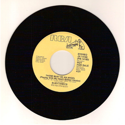 Eurythmics There Must Be An Angel (Playing With My Heart) Vinyl 7" USED