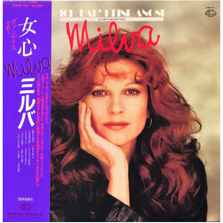 Milva Ich Hab' Keine Angst" (To The Unknown Man) Vinyl LP USED
