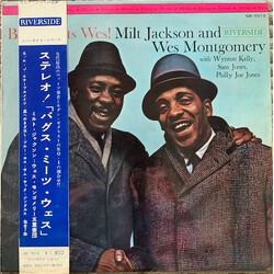 Milt Jackson / Wes Montgomery Bags Meets Wes! Vinyl LP USED