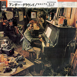 Thelonious Monk Underground Vinyl LP USED