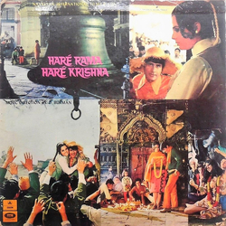 R. D. Burman Haré Rama Haré Krishna Vinyl LP USED