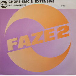 Chops EMC / Extensive Me' Israelites Vinyl 7" USED