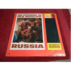 Balalaika-Orchester Alexander Bochensky An Evening In Old Moscow Vinyl LP USED