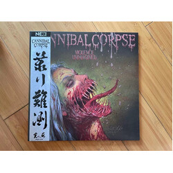 Cannibal Corpse Violence Unimagined Vinyl LP USED