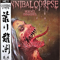 Cannibal Corpse Violence Unimagined Vinyl LP USED