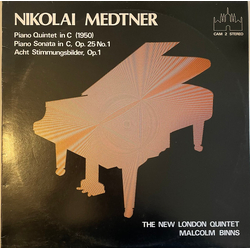 New London Quintet / Malcolm Binns Nikolai Medtner Vinyl LP USED