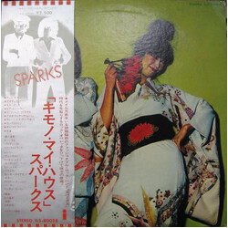 Sparks Kimono My House = キモノ・マイ・ハウス Vinyl LP USED