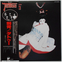 Tattoo (6) Tattoo Vinyl LP USED