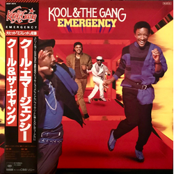 Kool & The Gang Emergency Vinyl LP USED