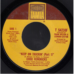 Eddie Kendricks Keep On Truckin' USED VINYL 7INCH 45 RPM SINGLE STYRENE