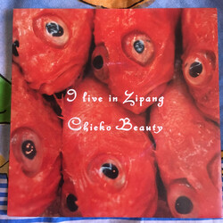 Chieko Beauty I Live In Zipang Vinyl 7" USED