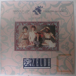 Zelda 湖のステップ Vinyl 12" USED