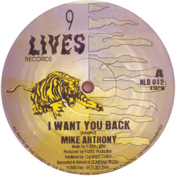 Mike Anthony (2) / Senior San I Want You Back / Nah Go Pray Vinyl 12" USED