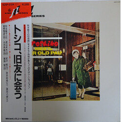Toshiko Akiyoshi Toshiko Meets Her Old Pals = トシコ、旧友に会う Vinyl LP USED