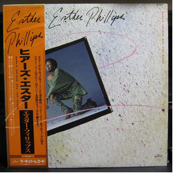 Esther Phillips Here's Esther...Are You Ready Vinyl LP USED
