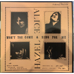 Hazel Dickens And Alice Gerrard Won't You Come & Sing For Me? Vinyl LP USED