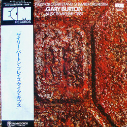Gary Burton Seven Songs For Quartet And Chamber Orchestra Vinyl LP USED