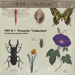 Psy . S Collection Vinyl LP USED