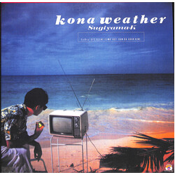 Kiyotaka Sugiyama Kona Weather Vinyl LP USED