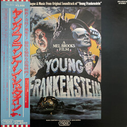 John Morris Dialogue & Music From Original Soundtrack Of "Young Frankenstein" Vinyl LP USED