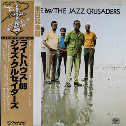 The Crusaders Lighthouse '69 Vinyl LP USED