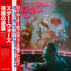Ron Carter Empire Jazz Vinyl LP USED