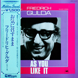 Friedrich Gulda As You Like It Vinyl LP USED