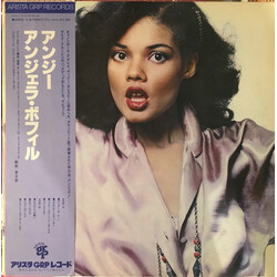Angela Bofill Angie Vinyl LP USED