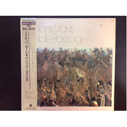 Anthony Davis (2) Middle Passage Vinyl LP USED