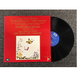 Nagoya Philharmonic Orchestra / Kek-Tjiang Lim / Takako Nishizaki / Yitkin Seow Popular Chinese Violin Pieces Vinyl LP USED