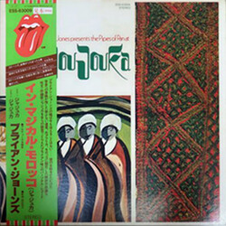 Brian Jones (5) / Master Musicians Of Jajouka Brian Jones Presents The Pipes Of Pan At Joujouka Vinyl LP USED
