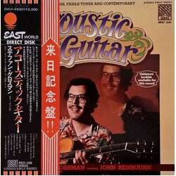 John Renbourn & Stefan Grossman Acoustic Guitar Vinyl LP USED