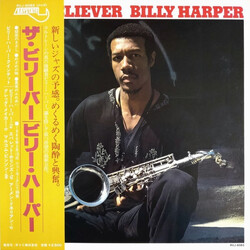 Billy Harper The Believer Vinyl LP USED