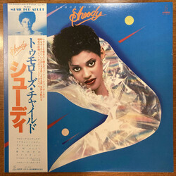 Shoody Tomorrow's Child Vinyl LP USED