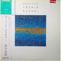 Yoshio Suzuki Morning Picture Vinyl LP USED