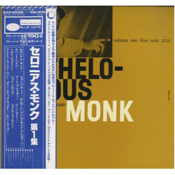 Thelonious Monk Genius Of Modern Music Volume One Vinyl LP USED