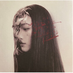 Li Yilei Nonage Vinyl LP USED