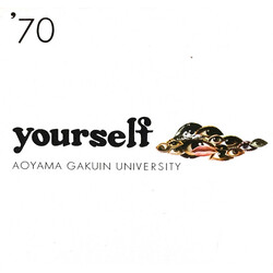 Aoyama Gakuin University Yourself Vinyl LP USED