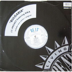 J.T. Project / Kika (8) Bulgaria Vinyl 12" USED