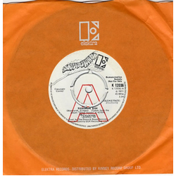 The Doors Tightrope Ride Vinyl 7" USED