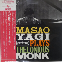Masao Yagi Masao Yagi Plays Thelonious Monk Vinyl LP USED