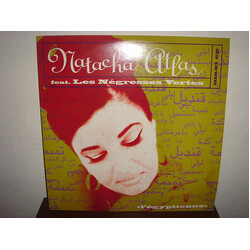Natacha Atlas / Les Negresses Vertes L'Égyptienne "Maxi EP" Vinyl 12" USED