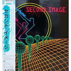 Second Image Second Image Vinyl LP USED