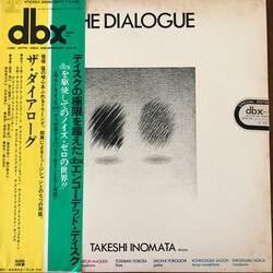 Takeshi Inomata The Dialogue Vinyl LP USED