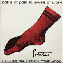 Various Paths Of Pain To Jewels Of Glory - The Phantom Records Compilation Vinyl LP USED