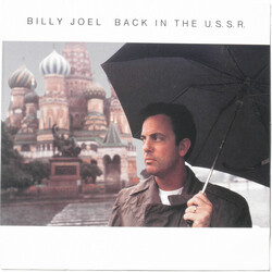 Billy Joel Back In The U.S.S.R. Vinyl 12" USED