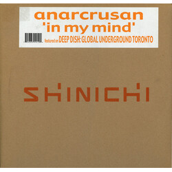 Anarcrusan In My Mind Vinyl 12" USED