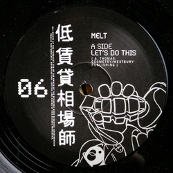 Melt (3) Let's Do This Vinyl 12" USED